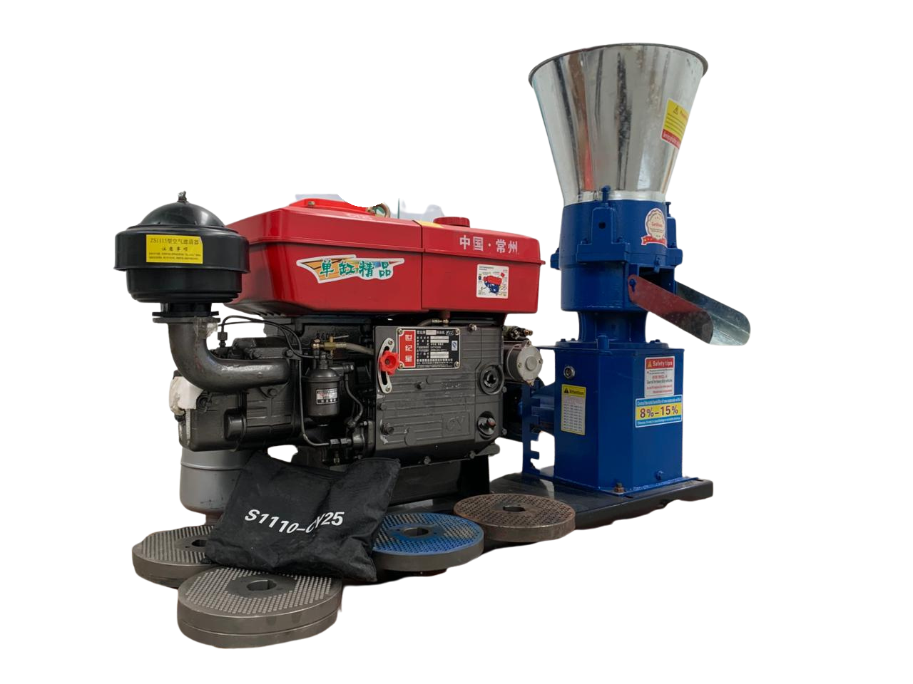 Peletizadora De Alimento 600kg/hr, Motor A Diesel 25hp